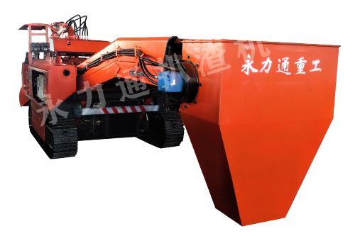 120履帶防爆扒渣機，漏斗接渣耙渣機